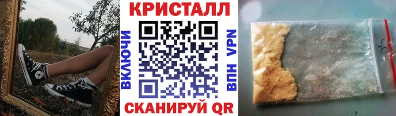 Amphetamine Premium  shop какой сайт  Реж  наркотики 