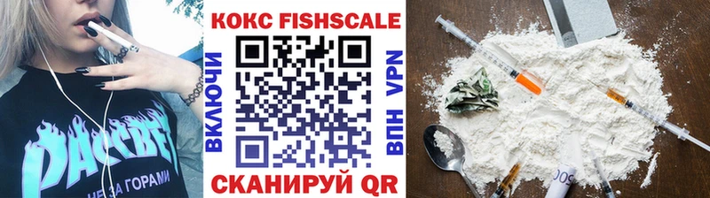 Cocaine VHQ Реж