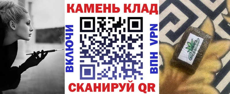 купить наркоту  Реж  Гашиш Ice-O-Lator 