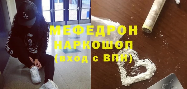 круглые Беломорск
