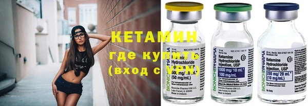 круглые Беломорск