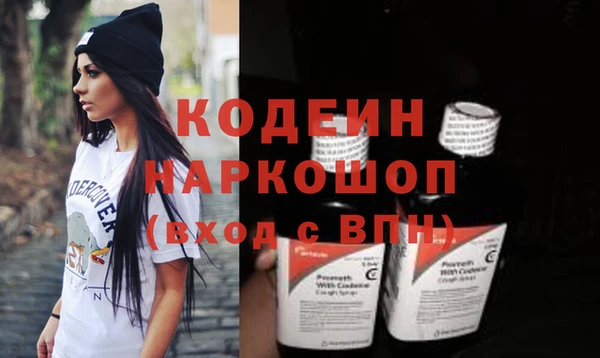круглые Беломорск
