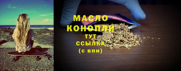 круглые Беломорск