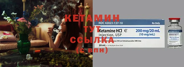 круглые Беломорск
