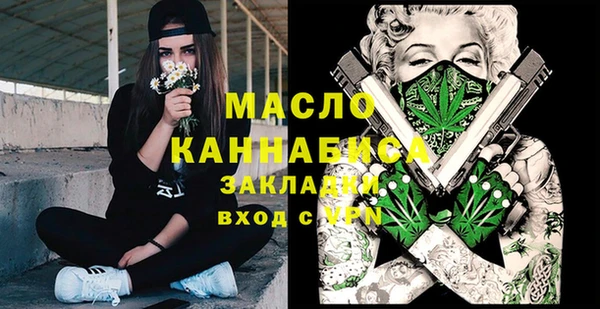 круглые Беломорск