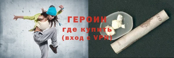 круглые Беломорск
