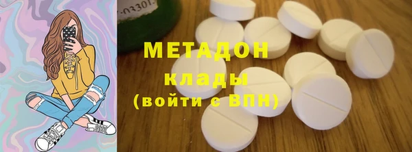 круглые Беломорск