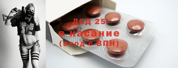 MDMA Premium VHQ Белоозёрский