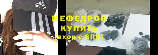 круглые Беломорск