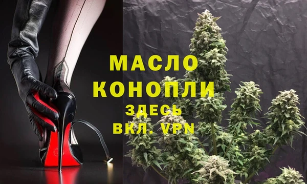 MDMA Premium VHQ Белоозёрский