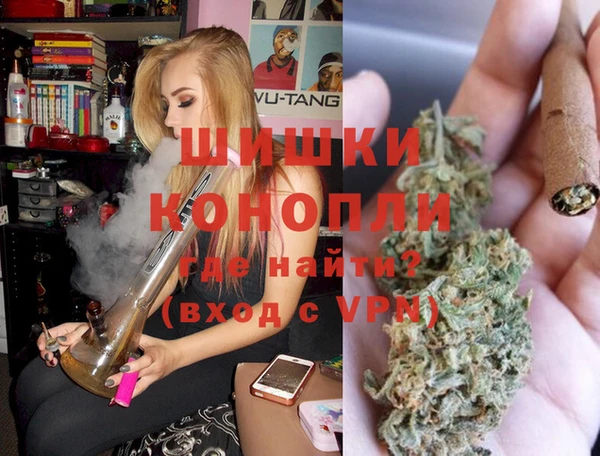 круглые Беломорск