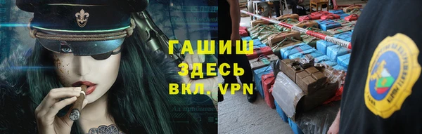 MDMA Premium VHQ Белоозёрский
