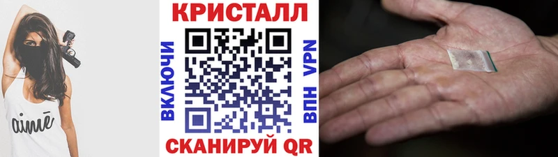 Первитин Декстрометамфетамин 99.9% Реж